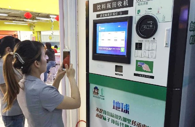 W pekińskim metrze za przejazd zapłacisz plastikową butelką