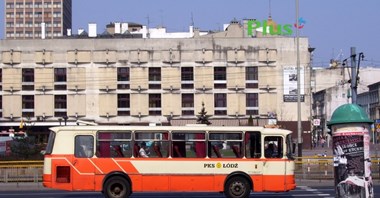 Ustawa o PTZ: Jakie zmiany przyniesie nowelizacja?