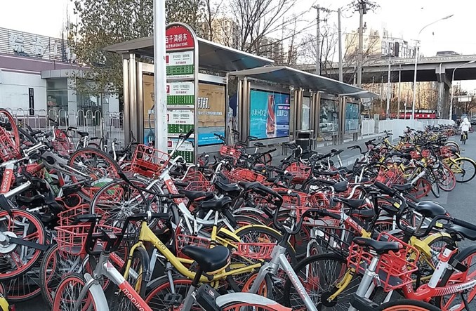 Góry rowerów, czyli skala chińskich rowerów publicznych
