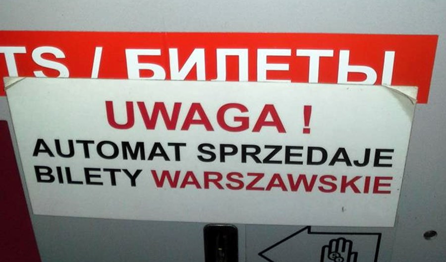 ZTM Warszawa: Biletomat na stacji Łódź Kaliska do przestawienia? ZTM Warszawa: Biletomat na stacji Łódź Kaliska do przestawienia?