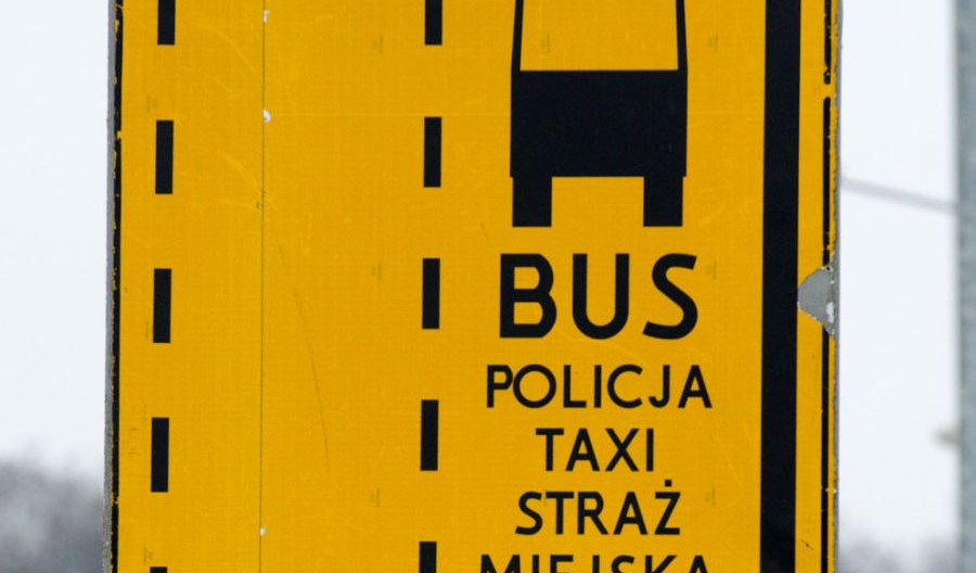 Kraków: Dłuższy buspas na ul. Kamieńskiego Kraków: Dłuższy buspas na ul. Kamieńskiego