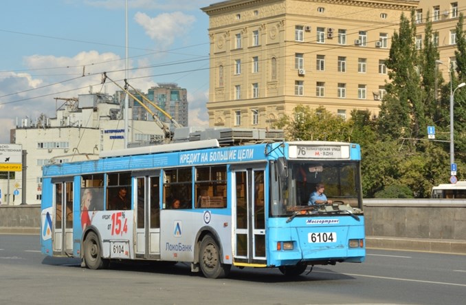 Moskwa pożegna trolejbusy