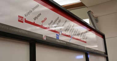 ZTM zaktualizuje informację w związku z przedłużeniem metra na Wolę