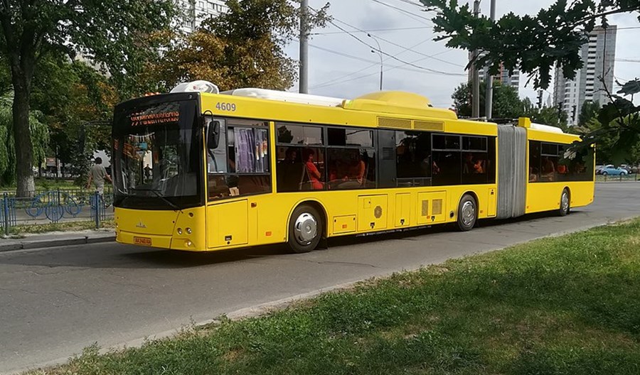 Kijów. Komunikacja miejska tylko z przepustką Kijów. Komunikacja miejska tylko z przepustką