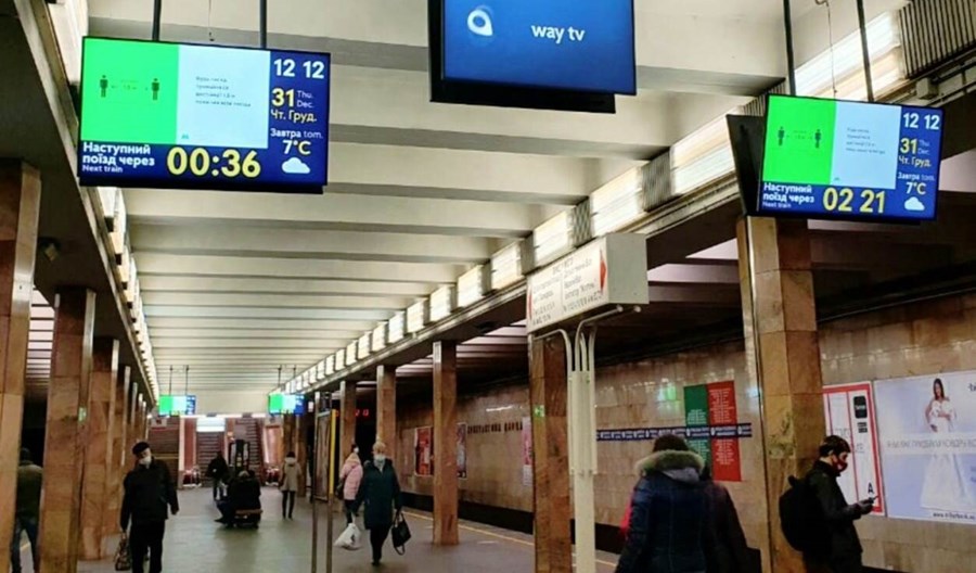 Metro Kijowskie podąża za Zachodem. Zegary do przyjazdu pociągów Metro Kijowskie podąża za Zachodem. Zegary do przyjazdu pociągów