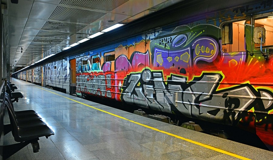 Coraz bliżej budowy metra w Belgradzie Coraz bliżej budowy metra w Belgradzie