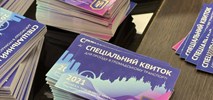 Kijów: Transport publiczny tylko ze specjalną przepustką
