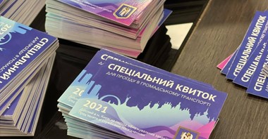 Kijów: Transport publiczny tylko ze specjalną przepustką