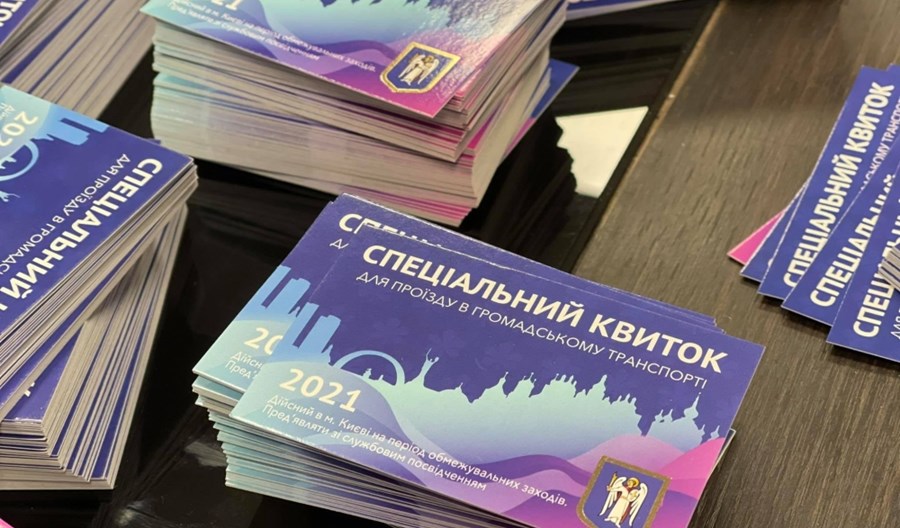 Kijów: Transport publiczny tylko ze specjalną przepustką Kijów: Transport publiczny tylko ze specjalną przepustką