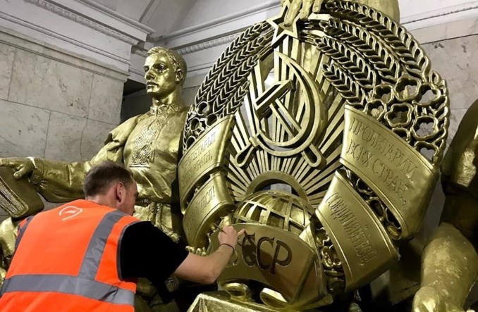 Radziecka Białoruś wróciła do metra moskiewskiego