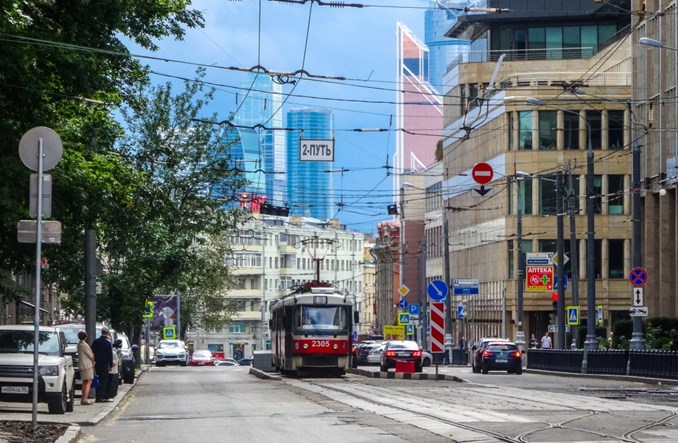 Kongres Transportu Publicznego i Inteligentnego Miasta już niebawem!