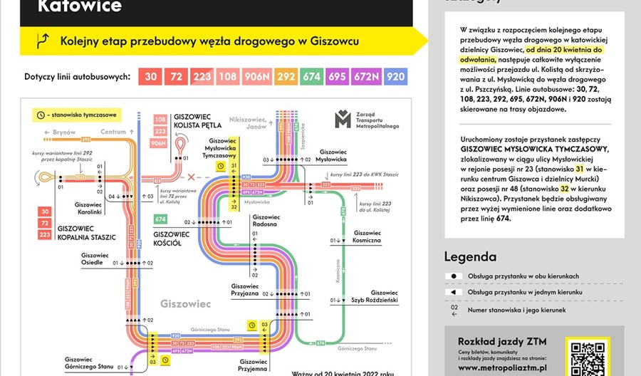 Katowice. Zmiany komunikacyjne na Giszowcu Katowice. Zmiany komunikacyjne na Giszowcu