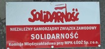 MPK Łódź: W najbliższych dniach zastrajkują prowadzący