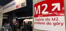 Metro: Łącznik na Świętokrzyskiej. Są nowe oznaczenia i otwarte bramki – by chodzić górą