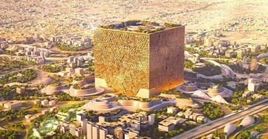 W Rijadzie powstanie 15-minutowa dzielnica z 400-metrowym wieżowcem