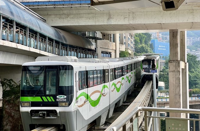 Chongqing. Stacja metra Liziba na 8. piętrze budynku 