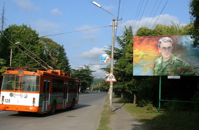 Gruzja. Cały transport elektryczny zlikwidowany