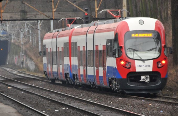 WKD w ostatniej chwili odwołuje remont