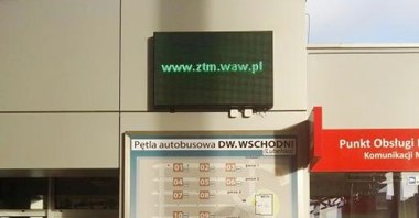 Warszawa: Węzeł z elektroniczną informacją, ale nie o odjazdach