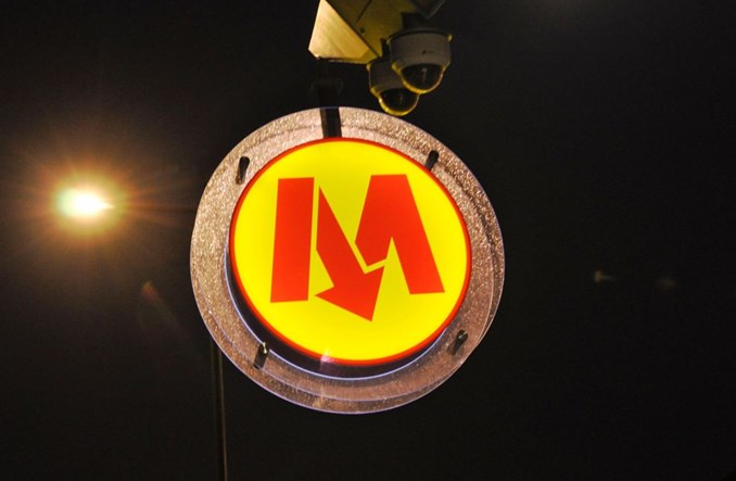 II linia zapełnia się handlem powoli. Będzie nowy przetarg