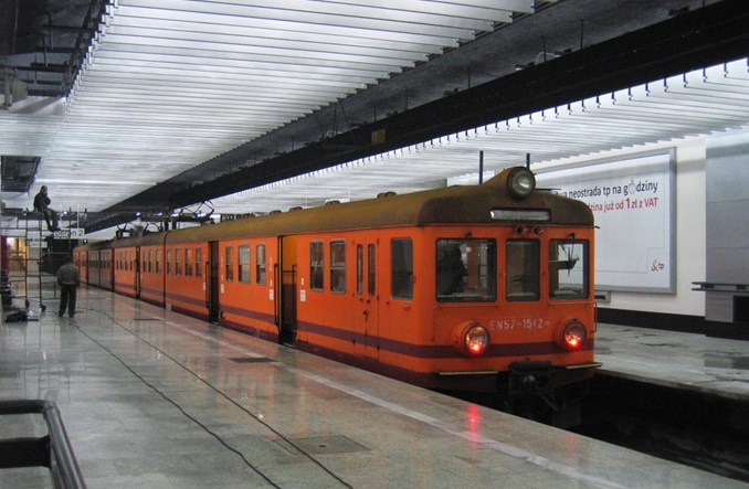 Warszawa Śródmieście. Na razie lifting, potem wielka przebudowa?