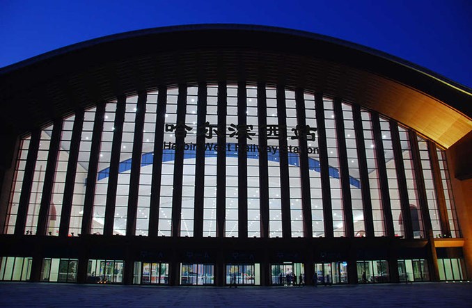 BŚ pożyczy Chinom 600 mln dol. żeby autobusy się nie spóźniały