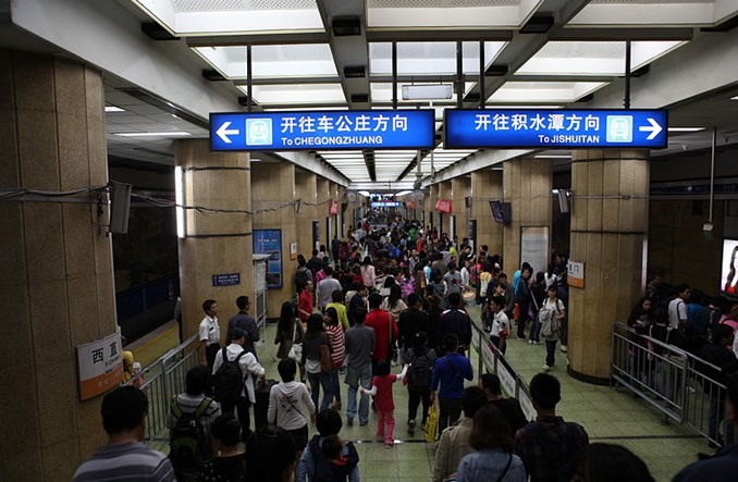 Pekin rozważa uruchomienie nocnego metra