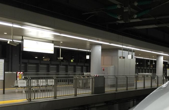 Forum w Technologii w Transporcie już za miesiąc