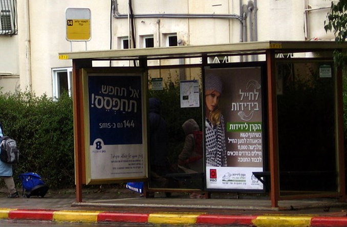 Izrael. Autobus w sobotę zbyt radykalny