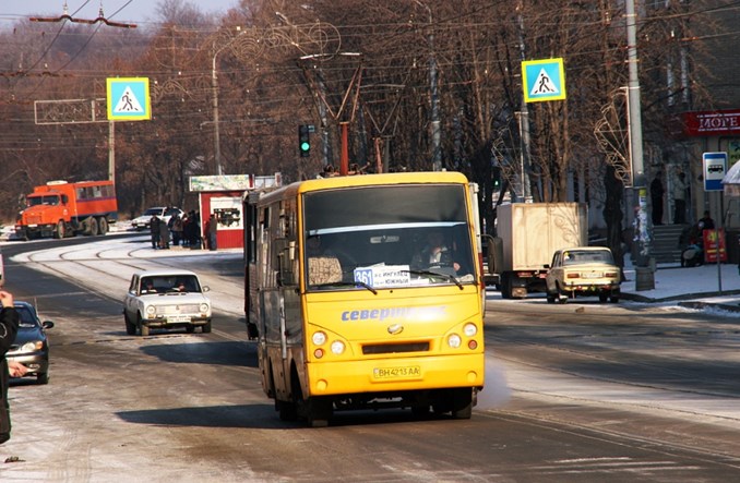 Polska – Ukraina: Czas na połączenia regionalne?
