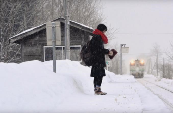 Japonia. Pasażerka zdała maturę, trzy stacje zamknięto