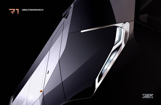 W Rosji powstaje kosmiczny tramwaj – R1