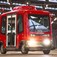Berno przetestuje autonomiczny autobus