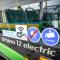 Bełchatów z nowymi autobusami. Wyjadą na przełomie miesięcy Bełchatów z nowymi autobusami. Wyjadą na przełomie miesięcy
