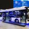 Katowice: Rafako pokazało autobus elektryczny. Chce nim podbić rynek Katowice: Rafako pokazało autobus elektryczny. Chce nim podbić rynek