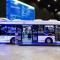 Katowice: Rafako pokazało autobus elektryczny. Chce nim podbić rynek Katowice: Rafako pokazało autobus elektryczny. Chce nim podbić rynek