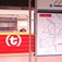 Warszawa: Wszystkie schematy zaktualizowane po przedłużeniu metra na Wolę