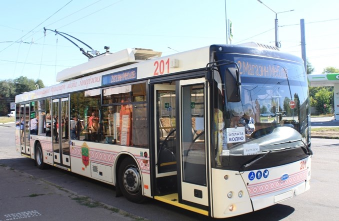 Zaporoże uruchomiło nową trasę trolejbusową Zaporoże uruchomiło nową trasę trolejbusową