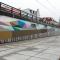 Bydgoszcz: Abstrakcyjny mural w wykopie tramwajowym gotowy Bydgoszcz: Abstrakcyjny mural w wykopie tramwajowym gotowy