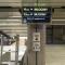 Metro: Dodatkowe ekrany na I linii. Wygodnie sprawdzisz, kiedy odjedzie pociąg Metro: Dodatkowe ekrany na I linii. Wygodnie sprawdzisz, kiedy odjedzie pociąg