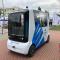 Gdańsk rozpoczyna pilotaż autonomicznego busa na cmentarzu. Pojedzie też bez operatora Gdańsk rozpoczyna pilotaż autonomicznego busa na cmentarzu. Pojedzie też bez operatora