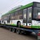 Ukraina: Dostarczono pierwsze trolejbusy, które połączą Siewierodonieck i Lisiczańsk