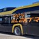 Pierwszy autobus elektryczny w gminie Komorniki