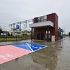  Łódzkie: Dworce systemowe w Gorzkowicach i  Wilkoszewicach otwarte